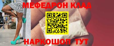 сатива Гусиноозёрск