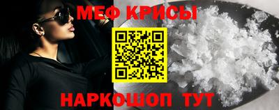 спиды Гусев