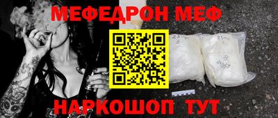 метадон Гусь-Хрустальный