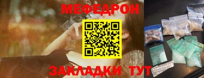 спиды Гусев
