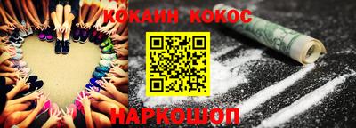 сатива Гусиноозёрск