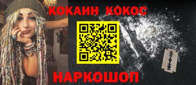 метадон Гусь-Хрустальный