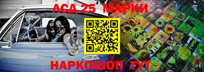 спиды Гусев