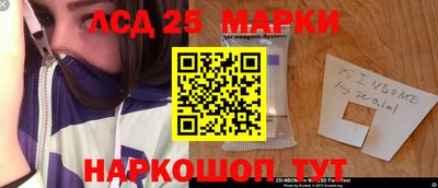 метадон Гусь-Хрустальный