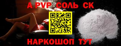 спиды Гусев