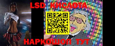 метадон Гусь-Хрустальный