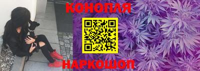 метадон Гусь-Хрустальный