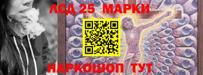 метадон Гусь-Хрустальный