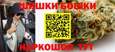 метадон Гусь-Хрустальный