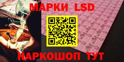 спиды Гусев