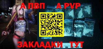 спиды Гусев