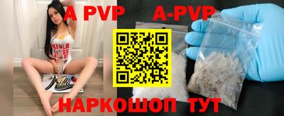 метадон Гусь-Хрустальный