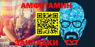 метадон Гусь-Хрустальный