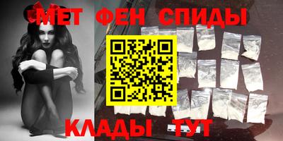 сатива Гусиноозёрск