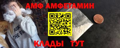 сатива Гусиноозёрск