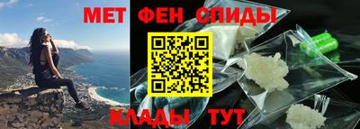 спиды Гусев