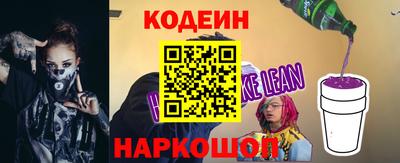 спиды Гусев