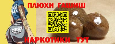 спиды Гусев