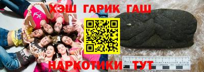 метадон Гусь-Хрустальный