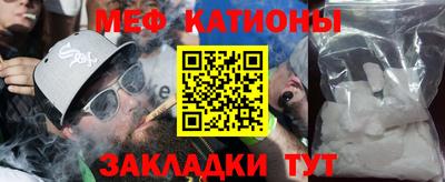 спиды Гусев