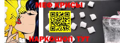 спиды Гусев