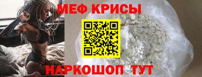 сатива Гусиноозёрск